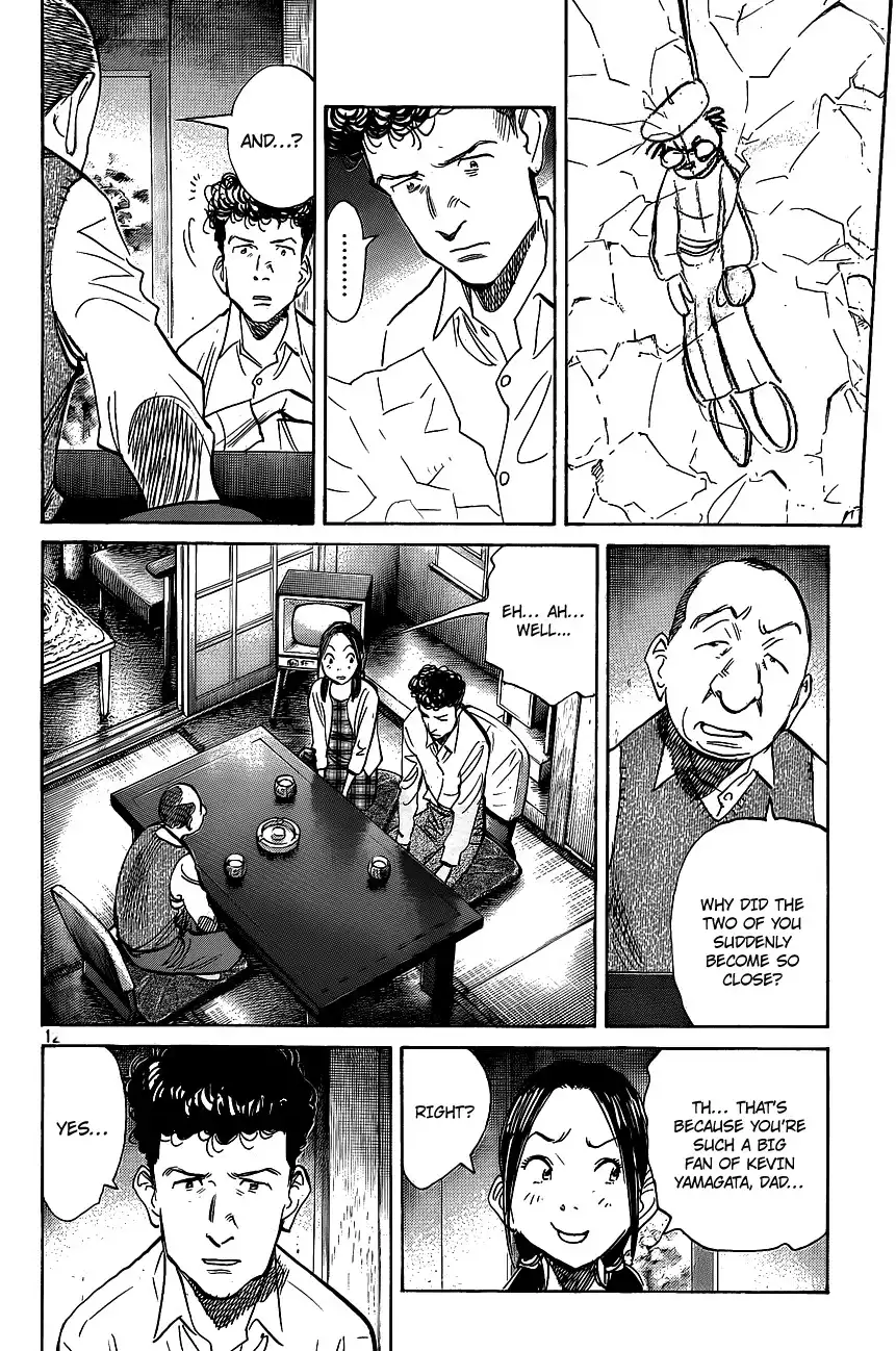Billy Bat Chapter 71 13